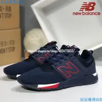 在飛比找蝦皮購物優惠-居居💗韓國代購 紐巴倫 new balance NB MRL