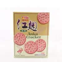 在飛比找PChome24h購物優惠-《福義軒》 紅麴薄餅 (220g / 盒)