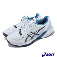 在飛比找PChome24h購物優惠-Asics 排球鞋 Sky Elite FF 2 男鞋 淡藍