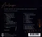 NICOLAS NAMORADZE-ARABESQUE NEW CD