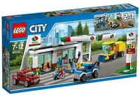 在飛比找樂天市場購物網優惠-LEGO 樂高 City 城市系列 Service Stat