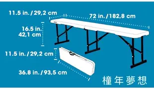 【橦年夢想】 Lifetime 6呎折疊長椅 (1張) 好市多 #1048251 折疊椅 戶外椅 野餐露營用品 野餐椅