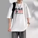 男士短袖T恤休閒時尚夏季潮流T恤男潮牌內搭上衣韓版男裝