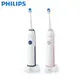 【Philips 飛利浦】聲波震動牙刷 電動牙刷(HX3226)