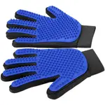 1 PAIR PET GROOMING GLOVE GENTLE DESHEDDING BRUSH GLOVE EFFI