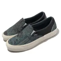 在飛比找ETMall東森購物網優惠-Vans 懶人鞋 OG Classic Slip-On Lx