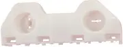 Fits VERSA 12-19 FRONT BUMPER BRACKET LH, Plastic, Sedan