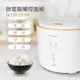 【大王家電館】【現貨+贈餐具組】NICONICO 4人份球釜微電腦電子鍋 微電鍋 NI-TE1114