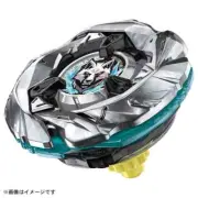 Takara Tomy Beyblade X UX-08 Silver Wolf 3-80FB Starter Set Japan 2024