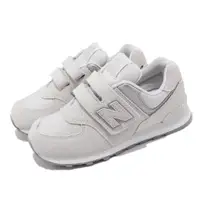 在飛比找PChome24h購物優惠-New Balance 童鞋 574 Wide 灰 銀 魔鬼