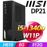 在飛比找樂天市場購物網優惠-【hd數位3c】MSI PRO DP21 13M【494TW