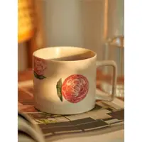在飛比找ETMall東森購物網優惠-肆月日式復古手繪馬克杯小眾設計感陶瓷喝水杯家用辦公室咖啡杯子