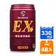 伯朗EX雙倍濃烈咖啡330ml(24入)x2箱【康鄰超市】