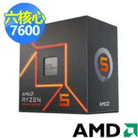 在飛比找momo購物網優惠-【AMD 超微】Ryzen R5-7600 六核心 CPU中
