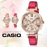 在飛比找遠傳friDay購物優惠-CASIO 卡西歐 典雅三眼女錶 皮革錶帶 酒紅金 防水50