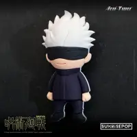 在飛比找momo購物網優惠-【Beast Kingdom 野獸國】SUNRISEPOP 