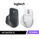 Logitech 羅技 MX Master 3s 無線智能滑鼠