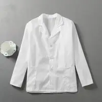 在飛比找ETMall東森購物網優惠-幼兒園白色長短袖秋冬餐廳廚師服