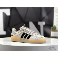 在飛比找蝦皮購物優惠-愛迪達 Adidas Campus 80S 復古帆布鞋 ID