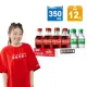 【Coca-Cola 可口可樂】食尚雙享組寶特瓶350mlx12入/箱