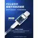 班迪星適用蘋果iphone11充電器線14數據線13快充頭pd20w手機typec轉ipad12promax30w平板x電腦xr沖電xs8plus