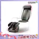 OSIM 智能DIY按摩椅 智能背樂樂2 OS-290S+智能腿樂樂2 OS-393S 灰色【預購-5/9】