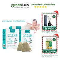 在飛比找蝦皮購物優惠-Greenlab 草本嬰兒沐浴露 - 盒裝 10 包 20 