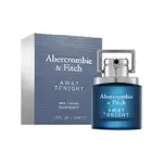 A&F 星空之境男性淡香水30ML