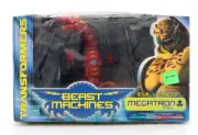 Vintage 1999 Transformers Beast Machines Megatron New In Box Sealed