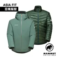 在飛比找momo購物網優惠-【Mammut 長毛象】Convey 3 in 1 HS H