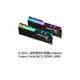 【子震科技】芝奇G.SKILL幻光戟8G*2雙通DDR4-2400CL15黑銀(F4-2400C15D-16GTZR)