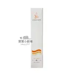 VENUS SKIN維納斯 痘痘代謝霜15ML[寶寶小劇場][現貨不必等]