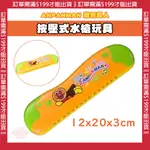 【免運活動】日本 麵包超人ANPANMAN  口琴玩具 兒童風琴 兒童玩具 兒童節禮物 4971404311411