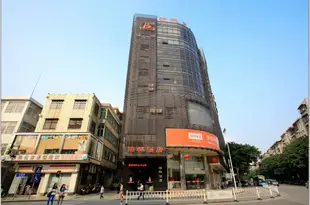 佛山泊林商務酒店Bolin Business Hotel