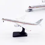 AVIATION 1:400 飛機模型 合金材質 德國空軍 空客A350-900 10+02