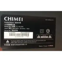 在飛比找蝦皮購物優惠-CHIMEI 奇美 TL-42LE60 面板破裂 殺肉機 零