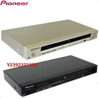 在飛比找Yahoo!奇摩拍賣優惠-DVD播放機Pioneer/先鋒 DV-310NC-G/K 
