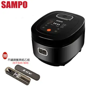 (贈不鏽鋼餐具組)【SAMPO 聲寶】6人份微電腦電子鍋 KS-KG10Q 煮飯鍋 (8.4折)