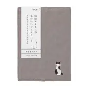 DESIGNPHIL MIDORI Book Cover Bunko Embroidery Cat Pattern 91209949