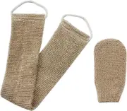 Ersam Hemp Back Scrubber Natural Exfoliating Back Strap with Gloves Exfoliating Loofah Back Scrubber with Handle