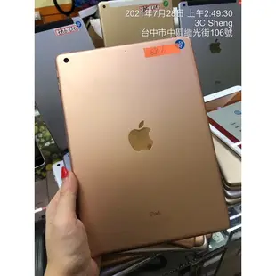 %福利機 ipad5 ipad6 AIR1 9.7寸 16G 32G WIFI LTE版本 二手平板