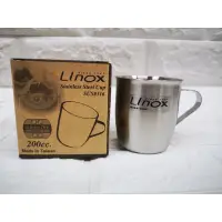 在飛比找蝦皮購物優惠-Linox316小口杯 台灣製造7公分口杯 兒童口杯 學生口