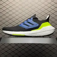 在飛比找Yahoo!奇摩拍賣優惠-Adidas Ultra Boost UB21 黑深藍綠 超