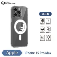 在飛比找momo購物網優惠-【o-one】Apple iPhone 15 Pro Max