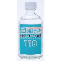 在飛比找蝦皮購物優惠-【龍門】GUNZE 郡是水性漆專用溶劑 110ml T110