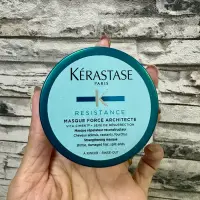 在飛比找蝦皮購物優惠-KERASTASE巴黎卡詩-髮膜 煥髮重建髮膜75ml 專櫃