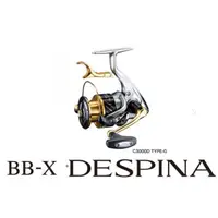 在飛比找蝦皮購物優惠-【漁樂商行】禧瑪諾Shimano 16年BB-X DESPI