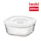 【日本iwaki】耐熱玻璃微波密封保鮮盒 方形白蓋-260ml(原廠總代理)