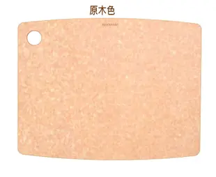 美國 Epicurean 砧板 S(29cmX23cm) 天然纖維 防霉 抗菌 環保 切菜板  三色任選