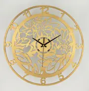 Ornate Gold Wall Clock with Arabic Numerals - 38cm Diameter